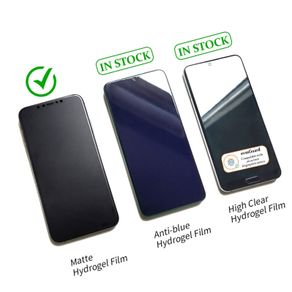 screen protector