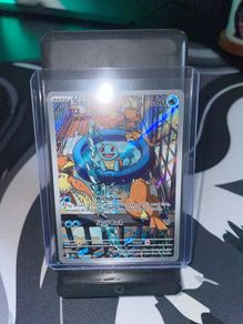 Squirtle 148/142