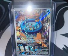 Squirtle 148/142