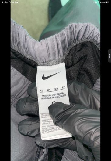 Nike Miller Series 2 Piece Set