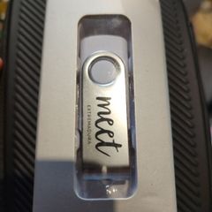 16 GB Flash Drive! New! Free Postage