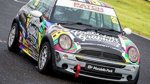 3D-PRINTED Full Brake cooling ducts for mini R50