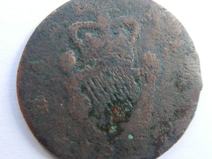 Ireland George Iii