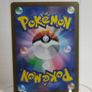 Japanese Braviary 076/064 sv7a Paradise Dragona Pokemon cards AR Image 2
