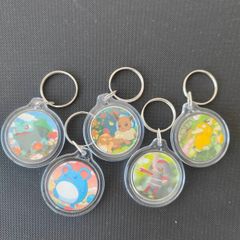 Pokemon Card Keyrings