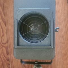 Electric Strand 1960's Spot Light