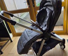 Mamas&Papas Travel System