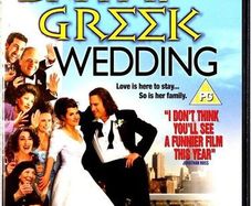 My Big Fat Greek Wedding 1 & 2 (2 DVDs)