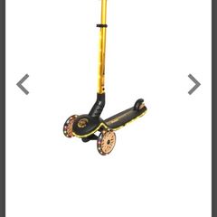 kids scooter