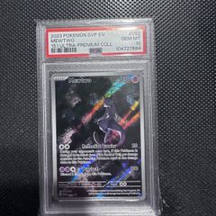 Psa 10 Mewtwo 052/165 151 Ultra-premium Collection Pokemon
