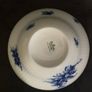 Rosenthal Romanze bowl by Bjorn Wiinblad Image 4