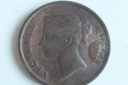 Scarce Straits Settlements 1 cent