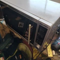powerpoint microwave