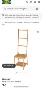 IKEA Ragrund Towel Rack Chair Bamboo x 2