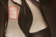 Ladies Leather Nine West Wedges