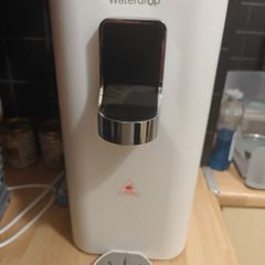 Waterdrop WDK19H countertop instant hot reverse osmosis water dispenser