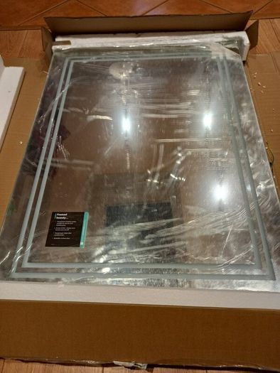 Led Mirror