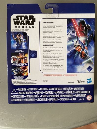 Star Wars