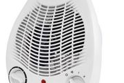 2KW Fan Heater