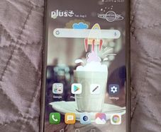 LG Phone