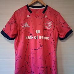 Leinster Jersey. Official Adidas Alternate Leinster Rugby Jersey. Collect In Dublin Or Receive Via Post.