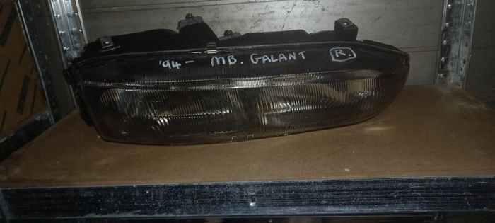 Mitsubishi Galant