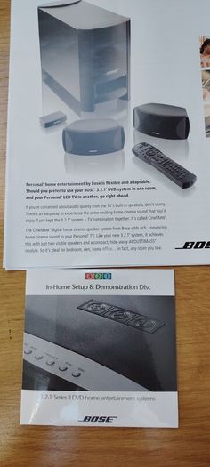 Smart TV & Home Entertainment