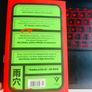 book Image 2