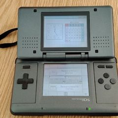 Nintendo DS Original (Refurbished)