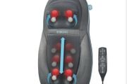 Massager