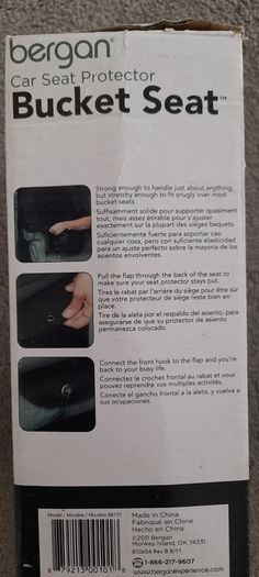 BERGAN car seat protector