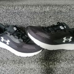 runners under armour 7 1/2