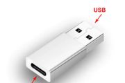 Type C USB-C Female to USB Male Adapter Converter Charger Laptop iPhone Tablet
