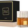 Lattafa Khamrah EDP 100ml Image 2