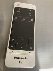 Panasonic remote control