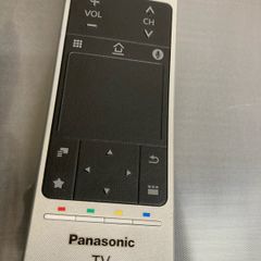 Panasonic remote control