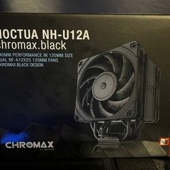 Noctua NH-U12A