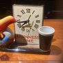 Pub Memorabilia Image 2