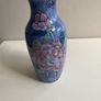 vintage  Chinese Vase Image 4