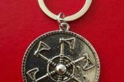 Keyring,  slavic god perun