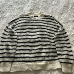 Allsaints Renne Striped Jumper Medium