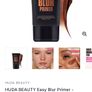 Huda Beauty Easy Blur Primer Bronze Fudge 30ml Image 5