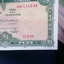 1969 Ireland One Pound Banknote Image 2