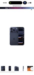 iPhone 17 Pro 256GB Unlocked