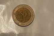 2014 Turkish 50 kurus