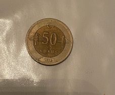 2014 Turkish 50 kurus
