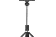Smart Bluetooth Selfie Stick with Tripod Stand and Remote - Black