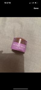 Iconic bronze bronze balm - rich toffee