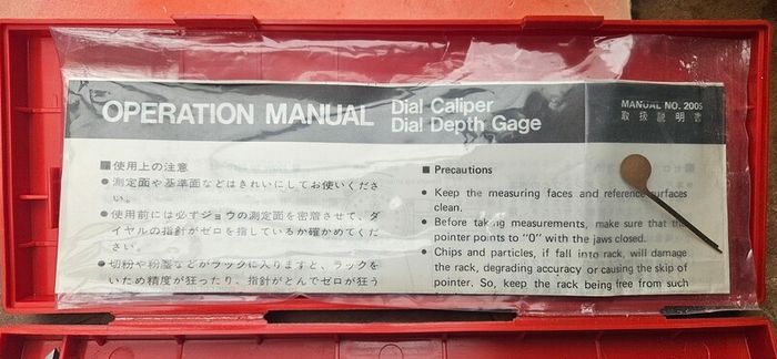 Mitutoyo 6" dial caliper