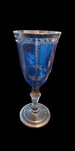 Rare ,gorgeous MOSER glass